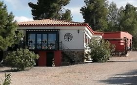 Casa Rural Los Gitanos